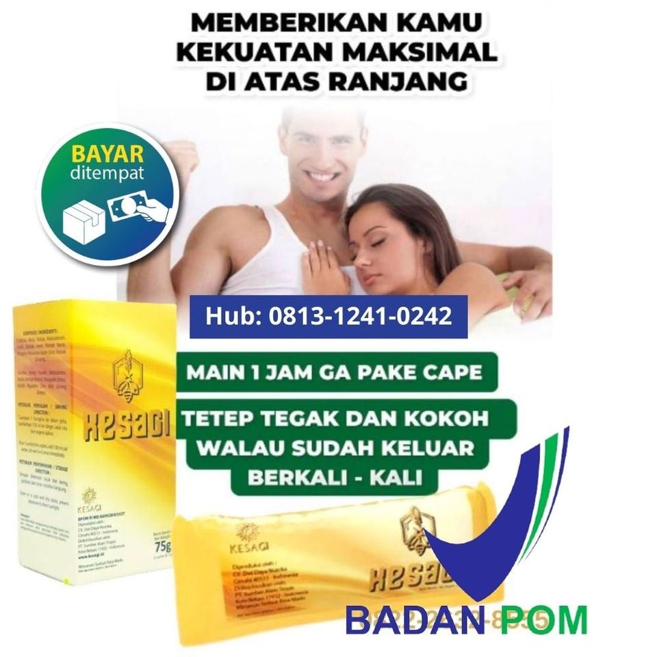 madu kesagi lampung