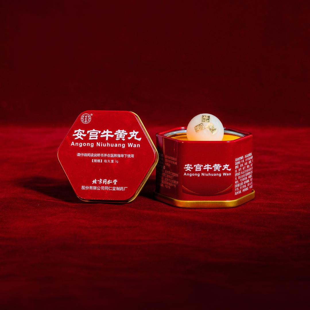 REVIEW: Angkung Angong Niuhuang Wan Obat Stroke China